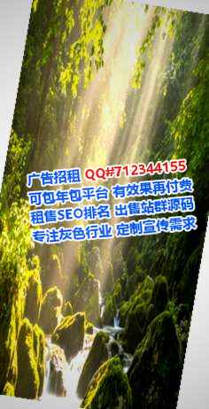 秦州卵妹医学检验公司